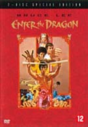 Enter the Dragon (SE) cover