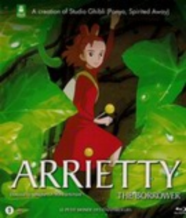 Arrietty / Kari-gurashi no Arietti cover