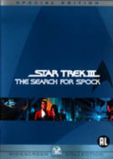 Star Trek III: The Search for Spock (SE) cover