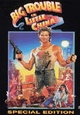 Big Trouble in Little China (SE)