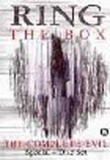 Ring The Box cover