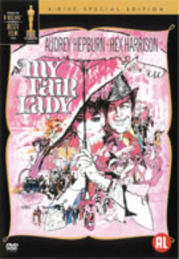 My Fair Lady (SE) cover