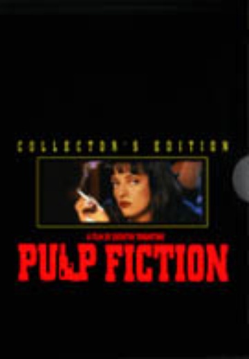 Pulp Fiction (CE) cover