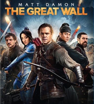 Great Wall, The cover