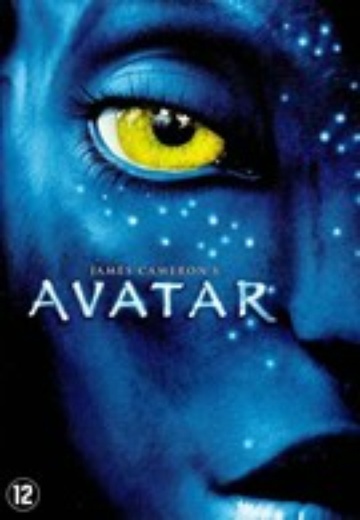 Avatar cover