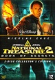 National Treasure 2: Book of Secrets (SE)