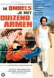 A-Film: geplande DVD releases voor oktober 2006