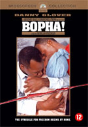 Bopha! cover