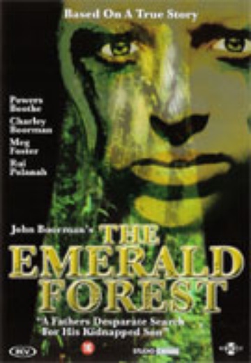 Emerald Forest, The cover
