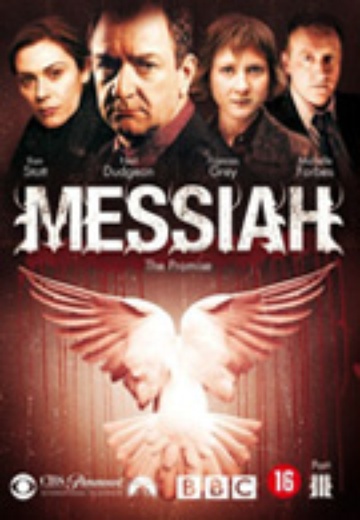 Messiah: The Promise cover
