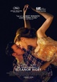 Disappearance of Eleanor Rigby, The