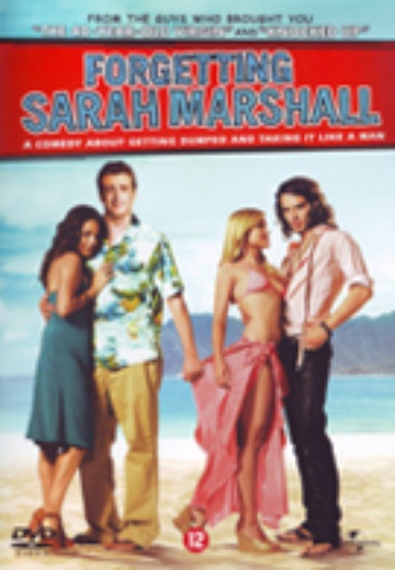 Forgetting Sarah Marshall cover