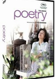 Poetry, een film van Lee Chandong, vanaf 28 juni op DVD verkrijgbaar