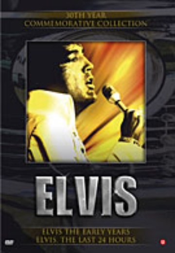 Elvis: 30th Year Commemorative Collection cover
