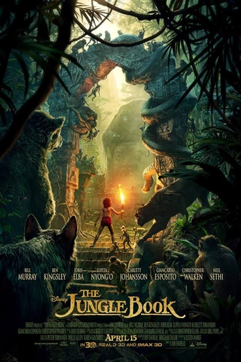 Jungle Book, The (2016) cover