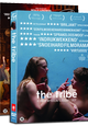 The Tribe en Rebelse Stad vanaf 7 mei op DVD verkrijgbaar via Homescreen