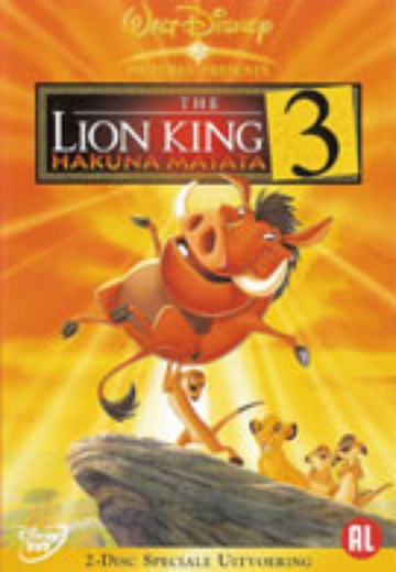 Lion King 3: Hakuna Matata, The cover