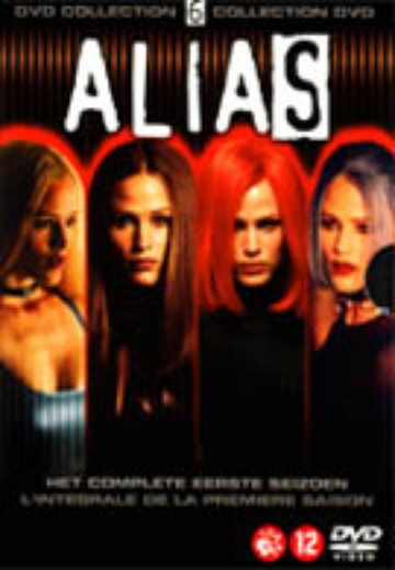 Alias - Season 1 cover