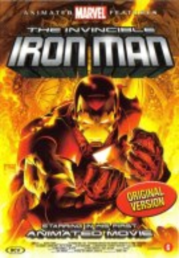 Invincible Iron Man, The cover