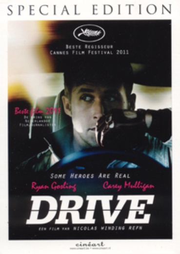 Drive (SE) cover