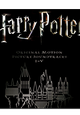 Harry Potter I-V soundtracks verschijnen op dubbel-LP vinyl Picture Disc 