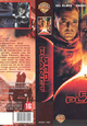 'Pay it Forward' en 'Red Planet' op DVD