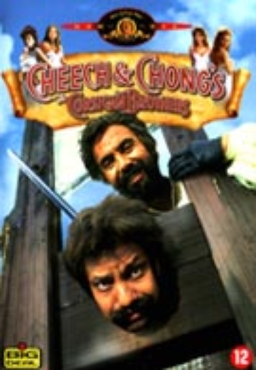 Cheech & Chong's The Corsican Brothers cover