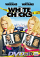 Columbia: White Chicks vanaf 17 februari op DVD