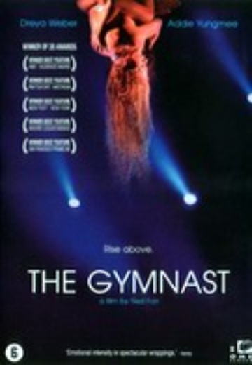 Gymnast, The cover