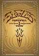Eagles - Farewell I Tour (Live from Melbourne)