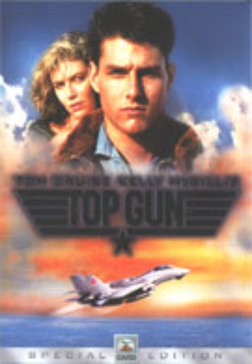 Top Gun (SE) cover