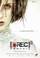 [REC 3] DVD