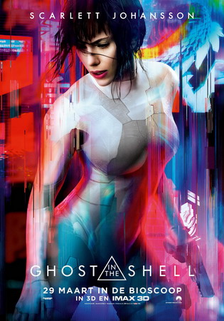 Ghost in the Shell poster prijsvraag