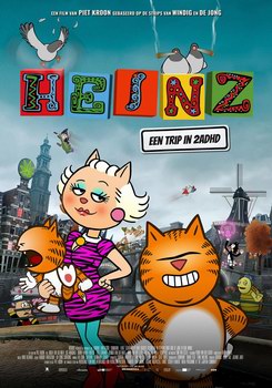 Heinz poster