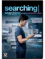 Searching DVD