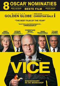 Vice Poster